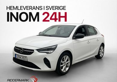 Opel Corsa, 2021