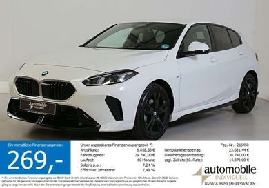 BMW 120, 2025
