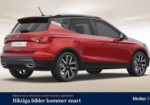 Seat Arona, 2025 3