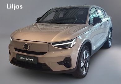 Volvo C40, 2024