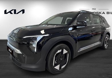 Kia, 2026