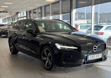 Volvo V60, 2022