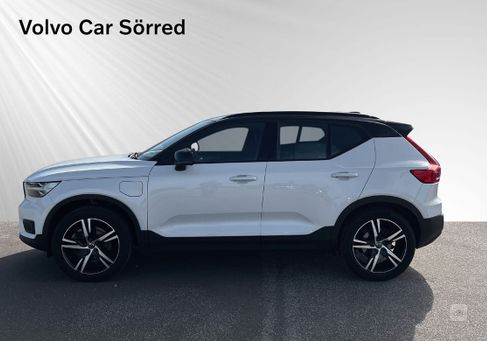 Volvo XC40, 2020