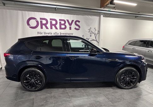 Mazda CX-60, 2026