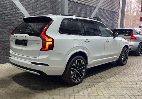 Volvo XC90, 2025