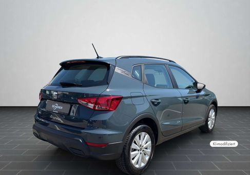 Seat Arona, 2024